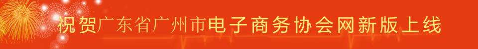 欧冠体育下注_新英体育-在线|直播